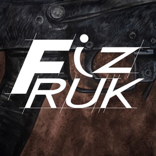 Logo of the Telegram channel Fizruk | Wind one