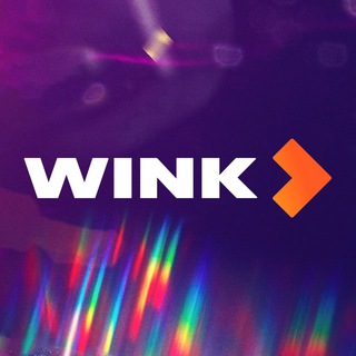 Logo of the Telegram channel Wink