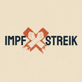 Logo of the Telegram channel ❌ Wir STREIKEN - Der Impf Streik 🇦🇹