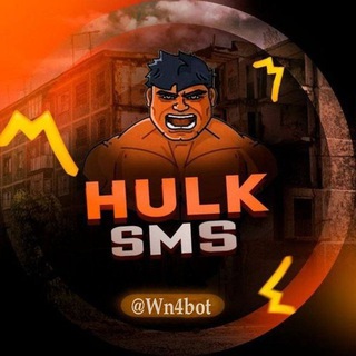 Логотип телеграм бота Hulk Sms