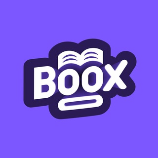 Логотип телеграм бота WordBooX