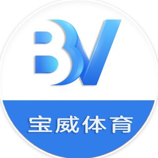 Logo of the Telegram bot 宝威体育合营客服24小时在线