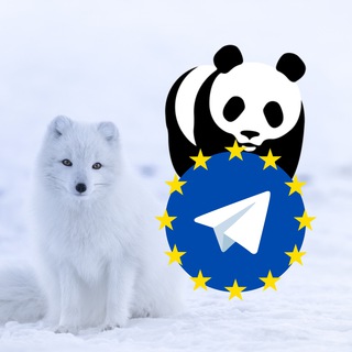 Логотип телеграм канала WWF Telegram Channel by GRT: World Wildlife Fund Europe / España / Deutschland / Italia / Russia / Australia / France / UK USA