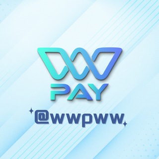 Logo of the Telegram group WWPAY-I海外支付I出海业务I资源交流群🌐