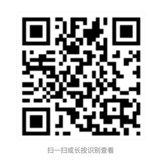 Logo of the Telegram channel 男女护肤/彩妆/香水/口红【菲律宾现货保真】