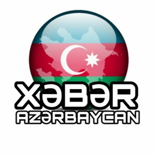 Logo of the Telegram channel XƏBƏR AZƏRBAYCAN🇦🇿