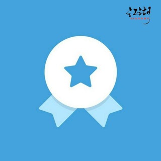 Logo of the Telegram channel 江湖中文官方发布