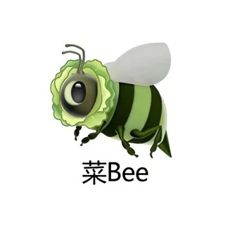 Photo of the private contact 菜Bee on Telegram