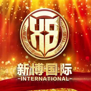 Logo of the Telegram channel 真人 棋牌 电子 娱乐