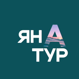 Logo of the Telegram channel Заметки гедониста🍷