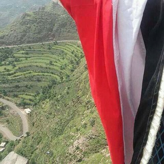 Логотип телеграм канала يمن موبايل yemen