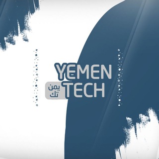 Логотип телеграм канала Yemen Tech