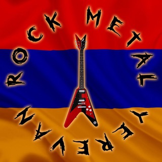 Логотип телеграм группы Rock Metal Yerevan