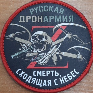 Photo of the private contact Упс on Telegram