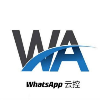 Logo of the Telegram channel Whatsapp官方频道