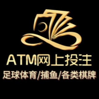 Photo of the private contact ATM小月 on Telegram