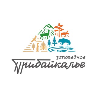 Logo of the Telegram channel ФГБУ «Заповедное Прибайкалье»