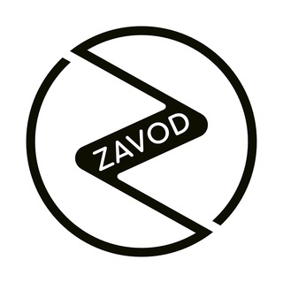 Logo of the Telegram channel 💥Арт-пространство «ZAVOD»