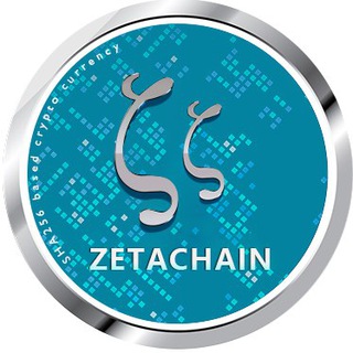 Логотип телеграм группы ZETC(泽塔链)