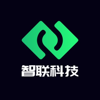 Logo of the Telegram group 智联出海-资源共享交流群