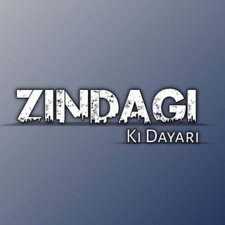 Логотип телеграм канала ZINDAGI KI DAYARI